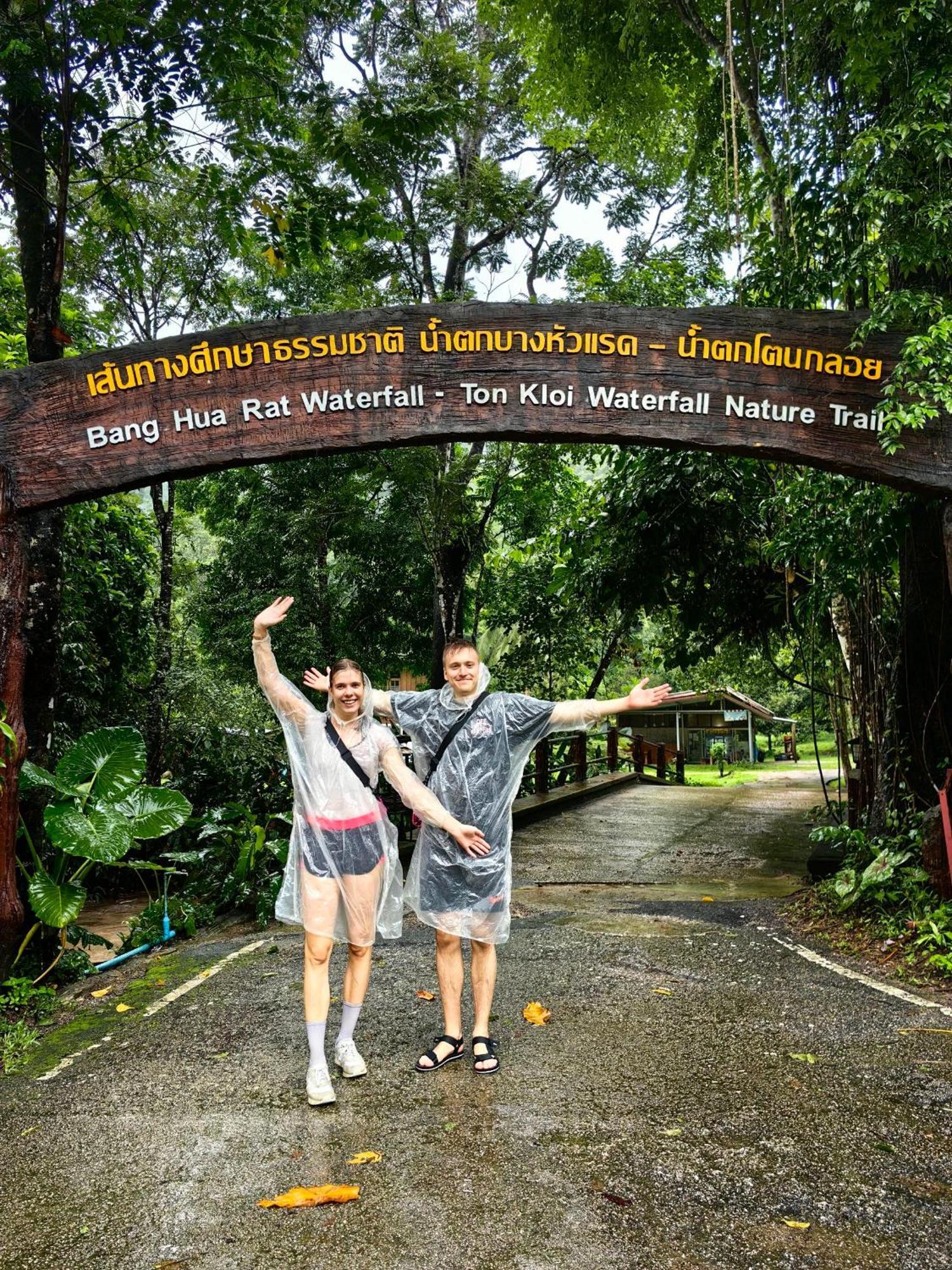Khaosok Happy House Bed & Breakfast Khao Sok National Park Dış mekan fotoğraf